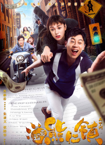 深夜的贵妇在线观看